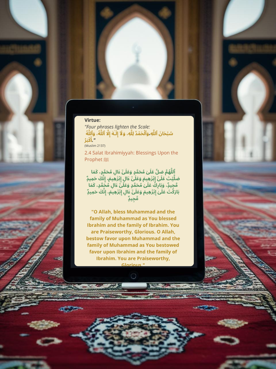L'Alliance Silencieuse : Proximité Divine par le Dhikr, le Jeûne & le Coran